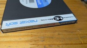 W Ring PC Engine HuCard Japan Import Free shipping FedEx DHL Tested NX90005