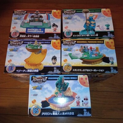 Dragon ball panorama world 5 types complete set rare item Unopened