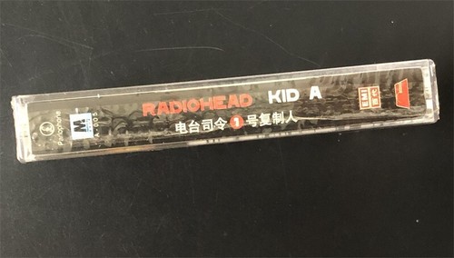 RADIOHEAD KID A CHINA FIRST EDITION CASSETTE TAPE Sealed Super Very Rare - Picture 3 of 4