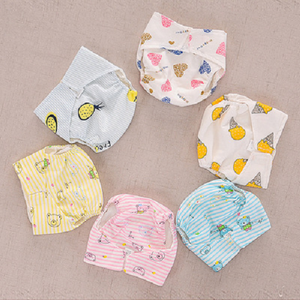 baby washable nappies