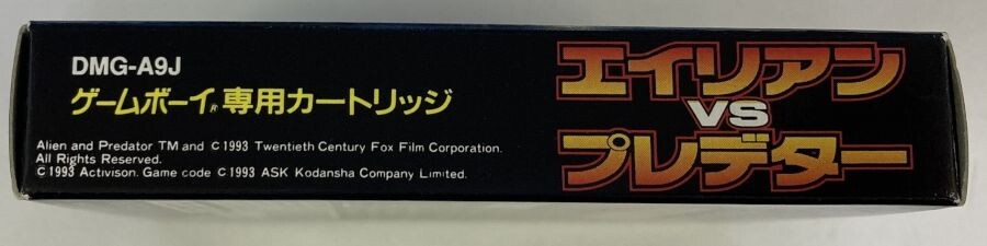 Alien Vs Predator Nintendo Gameboy GB Japanese Ver | eBay