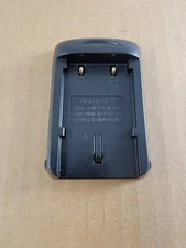 Charging Adapter PLATE ONLY! DigiPower CN2L / CN2L14, For NB2L/BP-2L14