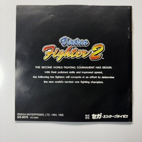 Virtua Fighter 2 Sega Saturn SS Japan