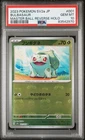New ListingPSA 10 - Bulbasaur - Master Ball 001/165 Sv2a: Pokemon Card 151 Holo (Japanese)