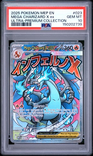 2025 POKEMON MEP EN-ME BLACK STAR PROMO #023 MEGA CHARIZARD X EX PSA 10