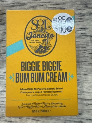 Sol de Janeiro Biggie Biggie Brazilian Bum Bum Body Cream ~ 16.9 Fl Oz
