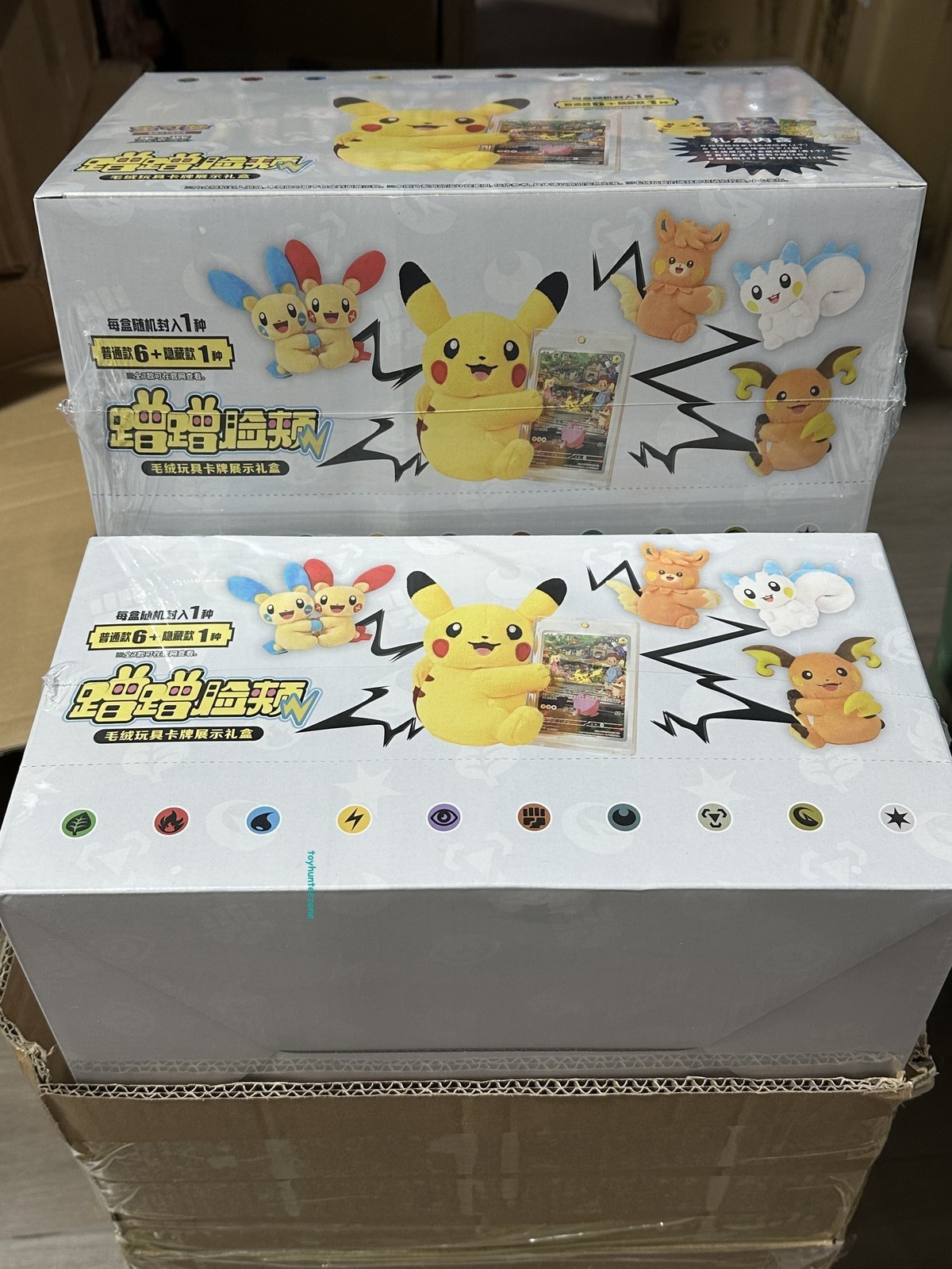 Pokemon TCG Chinese SC Nuzzle Cheeks Plush Toy Card Display Gift Box 1 Full case