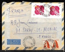 N505 - LETTRE DE SANTA TEREZ DU 21/09/67 POUR LA FRANCE (PARAY LE MONIAL)
