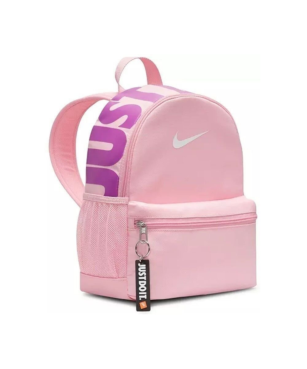 MILINBABY様　１１パック Nike Brasilia JDI nkDR6091 690 Kids' Mini Backpack (11L) | eBay