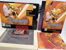 Brandish SNES Super Nintendo Game CIB Complete +Poster NICE BOX