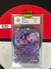 Grade102025 Pokemon EX Set RR Holo Mew 151C-151/151 2025 Chinese