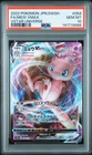 2022 POKEMON JPN SWORD & SHIELD VSTAR UNIVERSE #054 FULL ART/MEW VMAX PSA 10