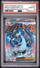 2025 POKEMON MEP PROMO ULTRA-PREMIUM COLLECTION #023 MEGA CHARIZARD X EX PSA 10