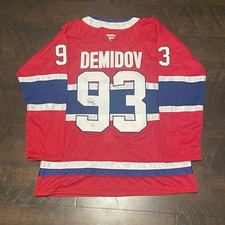 Ivan Rodriguez Cards, Rookie Cards and Autographed Memorabilia Guide 50