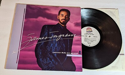 James Ingram Never Felt So Good Record Album More  Informative Below
