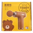 Hello Teddy 6 Speed Massage Gun Percussion Deep Tissue Muscle Massager