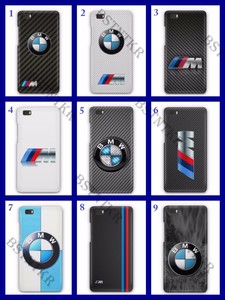 coque huawei p8 lite 2017 bmw