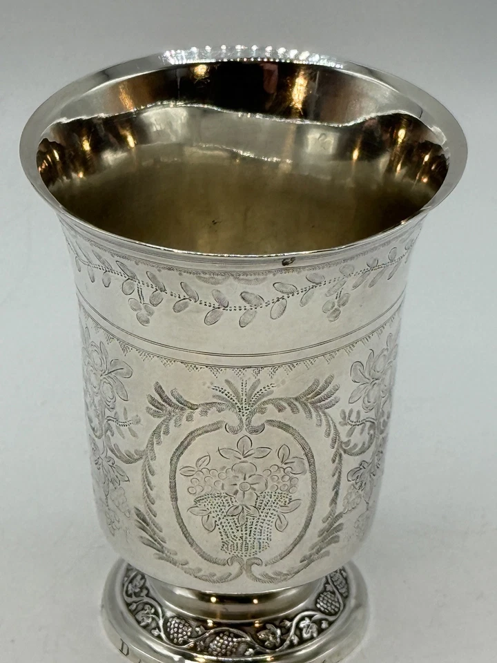 BELLE TIMBALE TULIPE GRAVEE EN ARGENT MASSIF POINCON  COQ PARIS 1809 - Photo 3/4