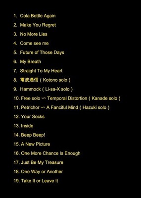 KOIAI Hazuki Birthday Celebration LIVE 2024 2025 Blu-ray New