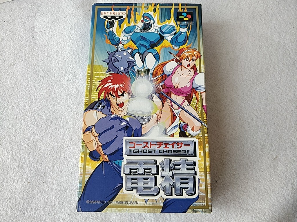 Ghost Chaser DENSEI Super Famicom SNES SFC GAME Cart, Manual Ghost Chaser DENSEI Super Famicom SNES SFC GAME Cart, Manual