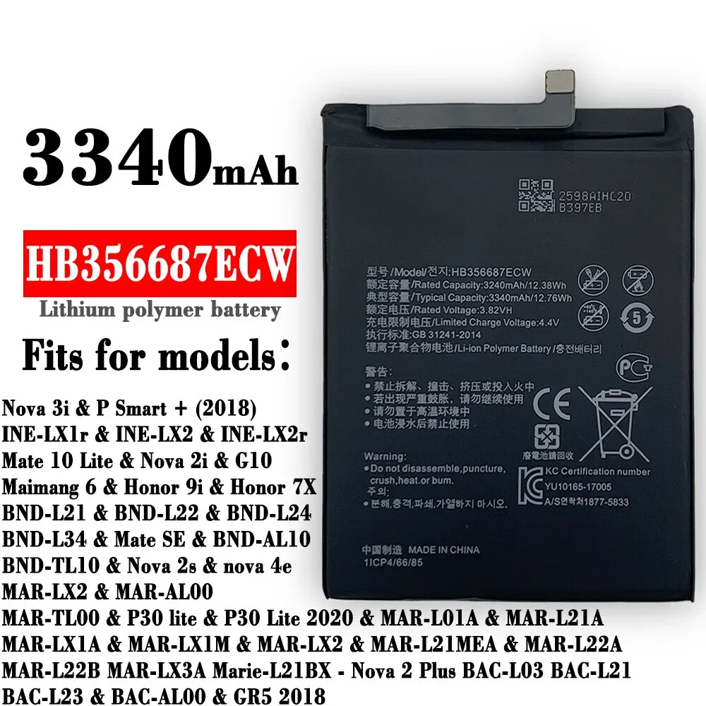 Replacement Battery For Huawei Nova 2 Plus / Mate 10 Lite