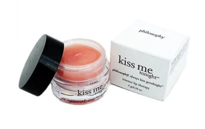 NIB PHILOSOPHY Kiss Me Tonight Intense Moisturizing Lip Treatment Balm Full Sz!