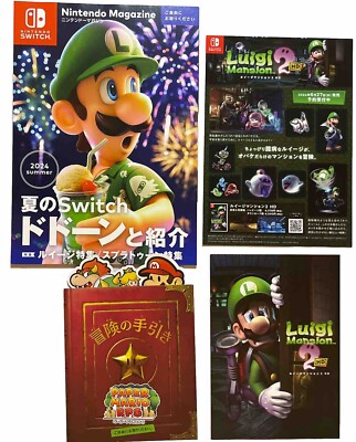 PAPER MARIO RPG 2024 Luigi Mansion switch booklet Sticker nintendo  magazine