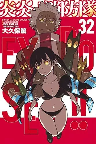 Fire Force Vol. 32 Enen no Shouboutai Japanese Shonen Comic Manga