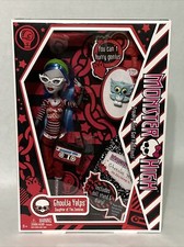 Monster High 2010 Signature GHOULIA YELPS  SIR HOOTS A 1st Wave Doll R3708 NRFB