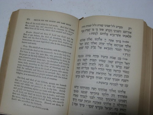 5 VOLS London FINE BINDINGS ! The Festival Prayers - De Sola Edition - Picture 9 of 11