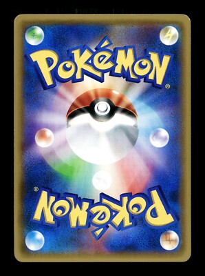 PM 111 ラッキー HP LV40 No113 ラッキー LV.40 [旧裏面] No.113 買取 | ポケモンカード買取ならもえたく！