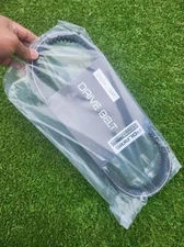 Polaris 3211180 Drive Belt Secondary Clutch 4 RZR 1000 XP Genuine OEM New