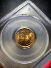 1909 VDB Lincoln Wheat Cent PCGS MS65RD RD Bronze Uncirculated