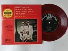 The Beatles Japan Red Vinyl EP OP-4113 Odeon 33RPM EX+ Tested Clean