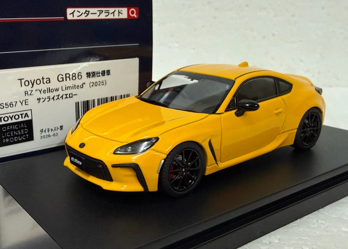 ミニカー Hi-story 1/43 Scale Handmade Model Cars Hi-Story Contemporary Manufacture Diecast Cars, Trucks & Vans for