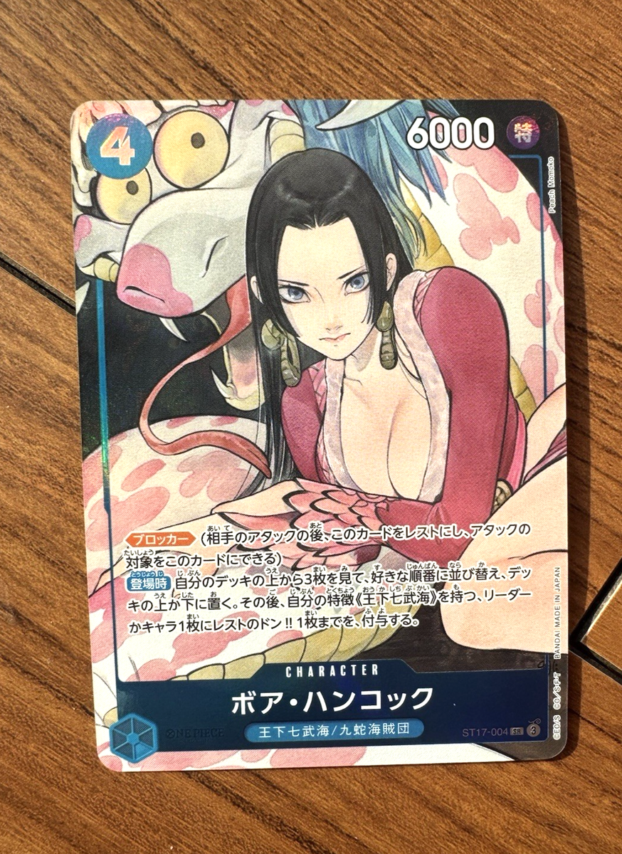 Boa Hancock ST17-004 SR Full Art Promo Japanese-One Piece | eBay