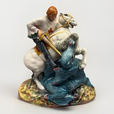 Royal Doulton England St. George & The Dragon HN 2051 H 7-1/2" Hand Painted
