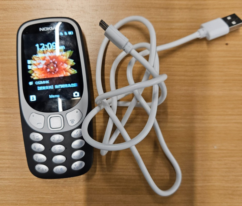 Nokia 3310 Phone - Highly rated Buy It For Life recommendation