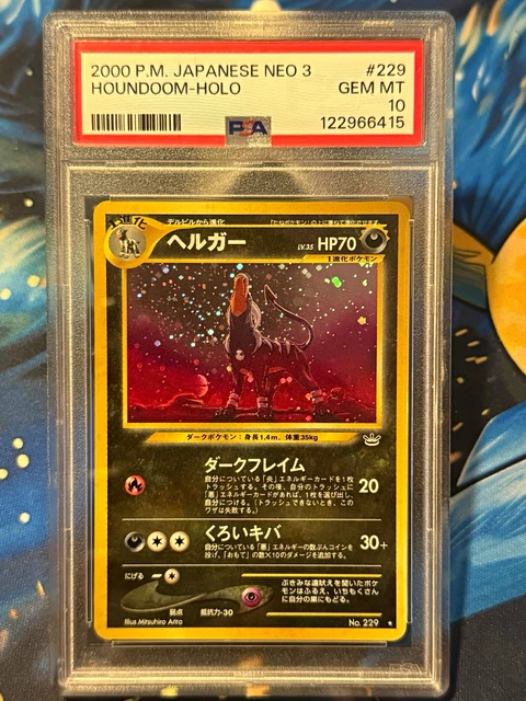 Pokemon 2000 Japanese Neo 3 Revelation Houndoom Holo #229 PSA 10 NEW CERT! 