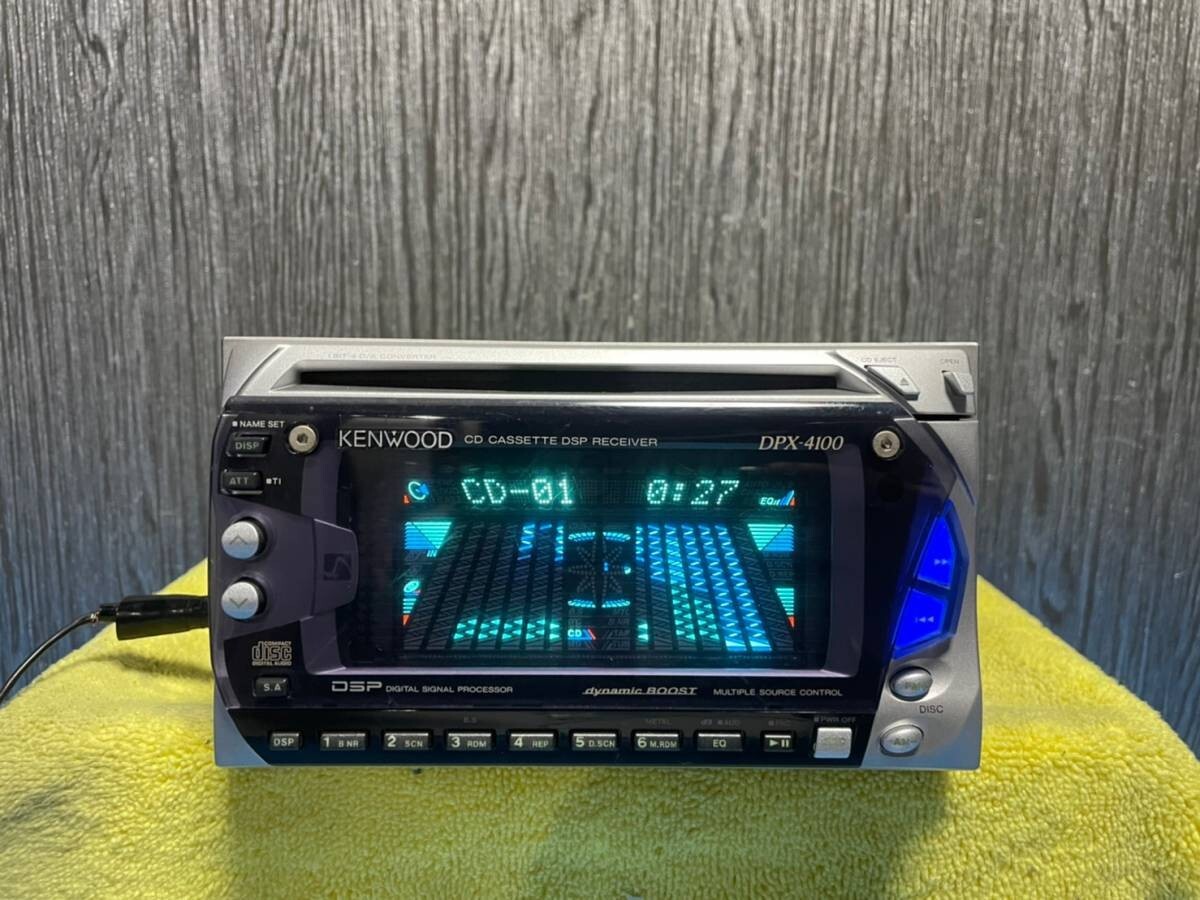 KENWOOD DPX-4100 2DIN Car Audio CD/Cassette DSP Receiver KENWOOD DPX-4100 2DIN Car Audio CD/Cassette DSP Receiver