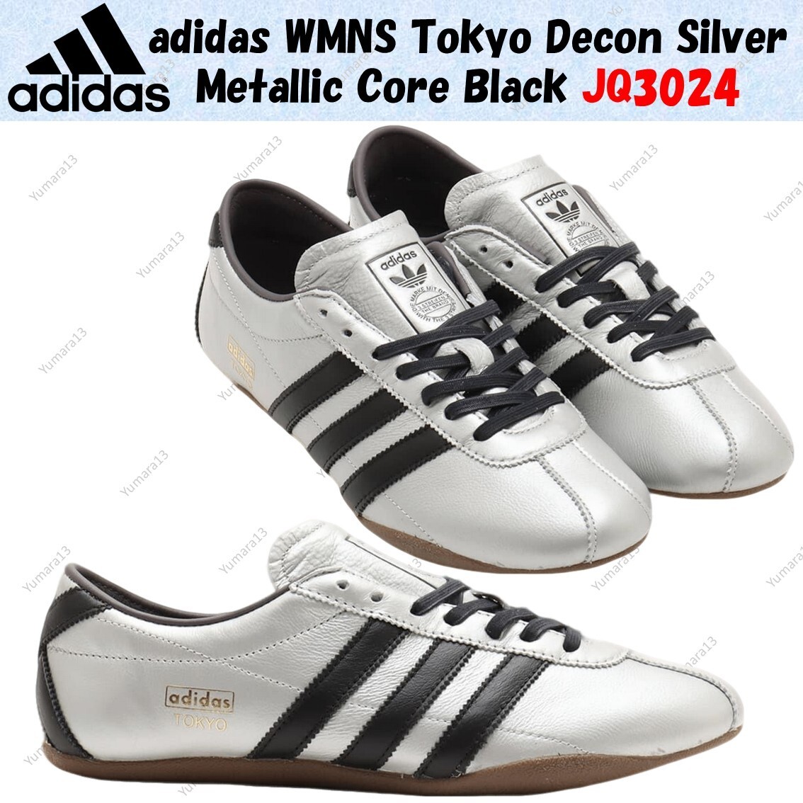 adidas WMNS Tokyo Decon Silver Metallic Core Black JQ3024 adidas WMNS Tokyo Decon Silver Metallic Core Black JQ3024