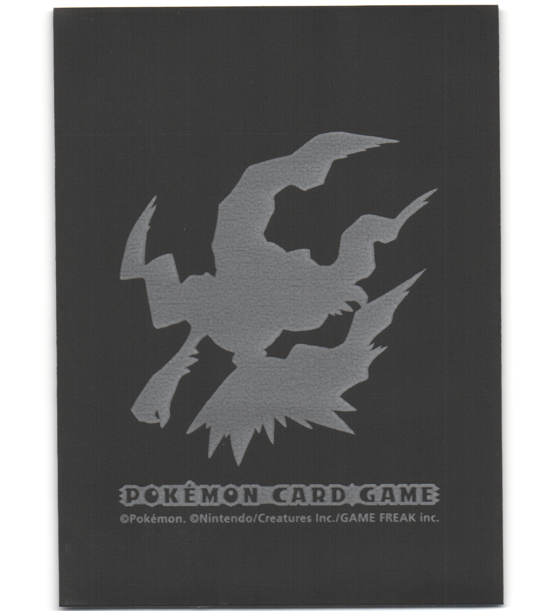 Pokemon 2008 Darkrai Battle Road Japanese Tournament Black Card Sleeve 1ct