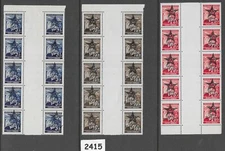 MNH stamps Bohemia & Moravia  Modern Fantasy Overprints Germany Occupation #2415