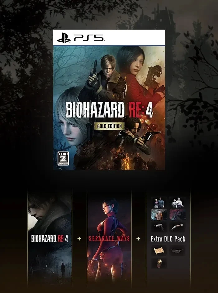 BioHazard RE: 4 Gold Edition PS5 (Sony PlayStation 5) Japan Version - Image 3 of 4