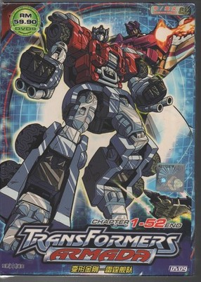Anime DVD Transformers Armada TV Series Vol.1-52End Englisch Synchronisiert