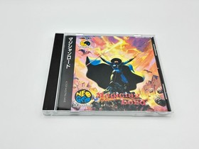 Magician Lord Neo Geo CD Japan CIB Tested with Obi Authentic SNK