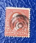 Beautiful World stamp might be rare. Nice price start. Look & bid or buy it now! — photo 1