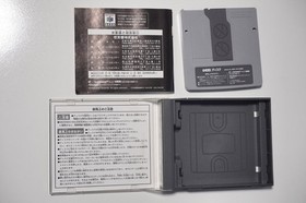 Nintendo 64DD F-Zero X Expansion Kit Japan N64 game US seller