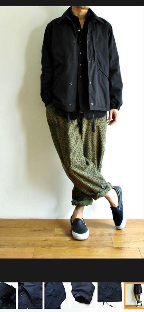 Engineered Garments Ground Coach Jacket Men's M N… - image 6