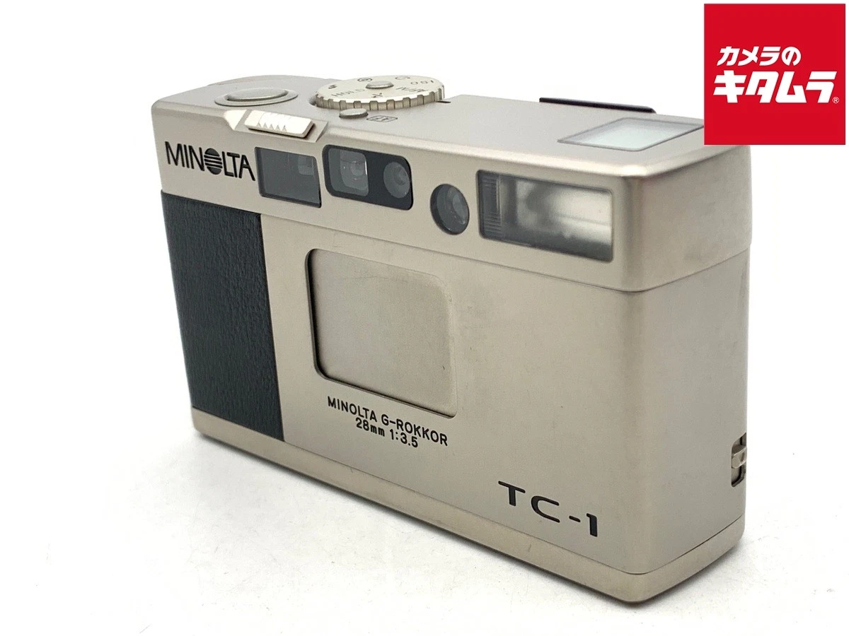 ミノルタTC-1 MINOLTA(ミノルタ) TC-1の買取価格｜買取専門店カメラボーイ
